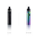 Geek Vape Mero AIO Kit 2100mAh Full Kits - Taxable LA Vapor Wholesale 