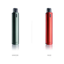 Aspire OBY Stick Pod Kit 500mAh Pod Systems LA Vapor Wholesale 