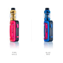 Geek Vape S100 100W Kit Solo 2